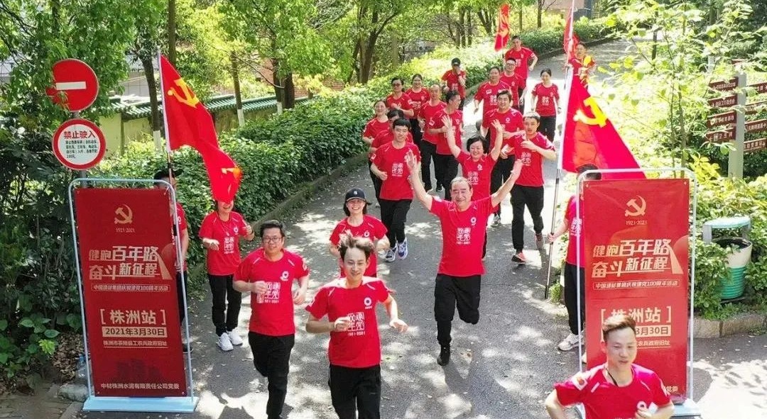 UED官方(中国区)唯一官方网站