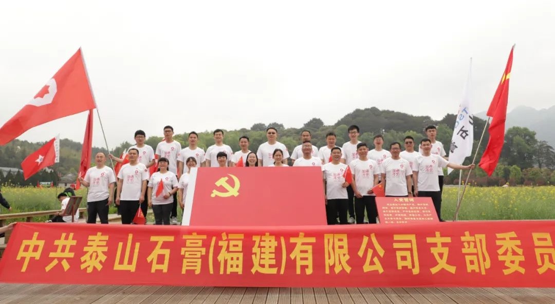 UED官方(中国区)唯一官方网站