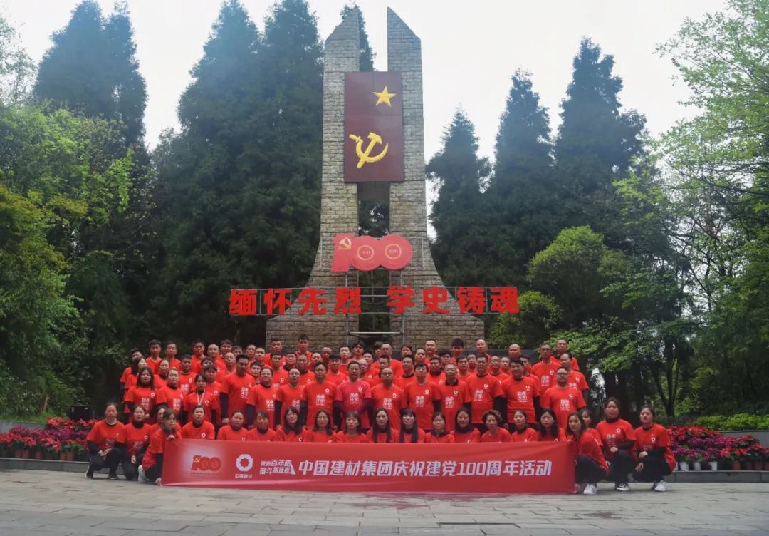 UED官方(中国区)唯一官方网站