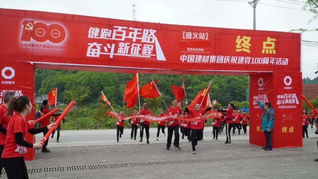 UED官方(中国区)唯一官方网站