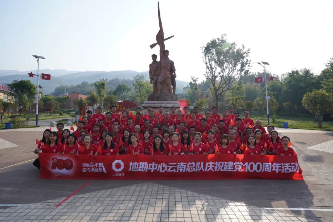 UED官方(中国区)唯一官方网站