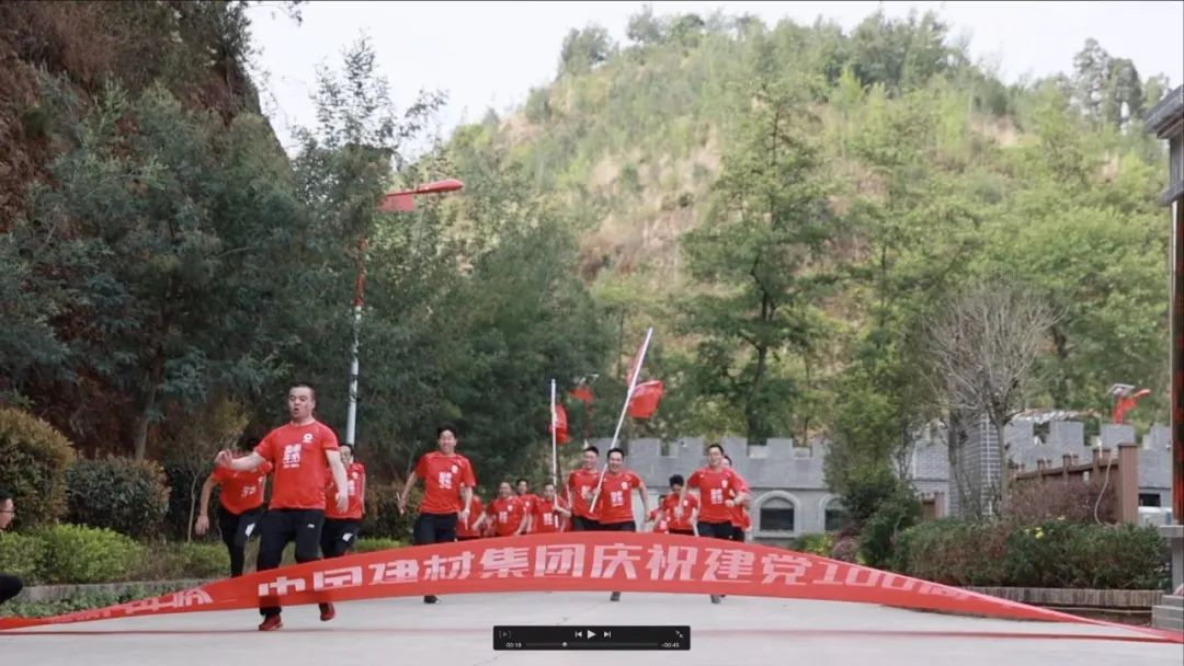 UED官方(中国区)唯一官方网站