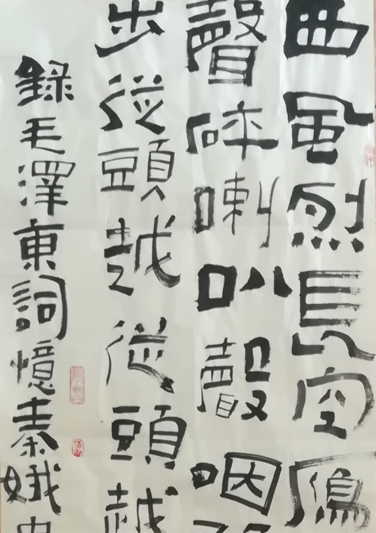 UED官方(中国区)唯一官方网站