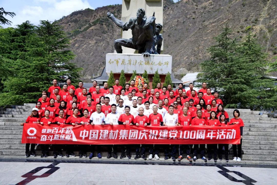 UED官方(中国区)唯一官方网站