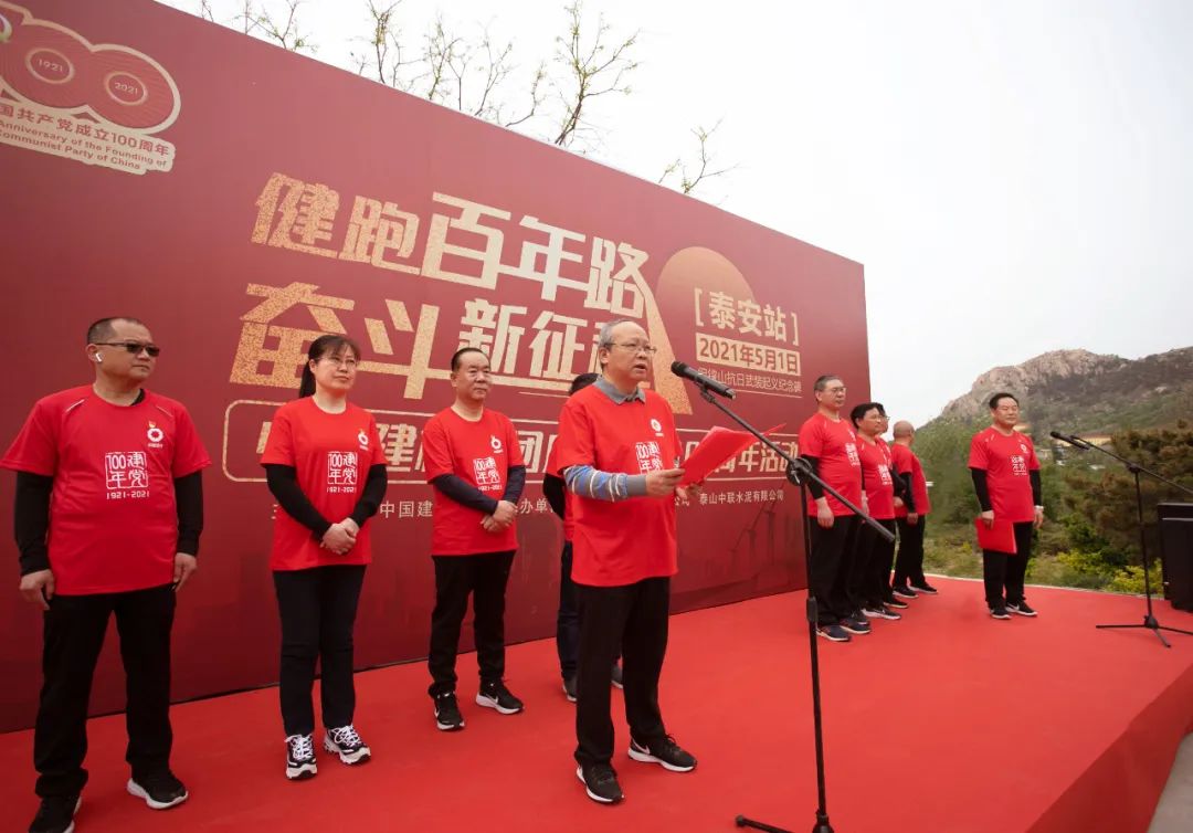 UED官方(中国区)唯一官方网站