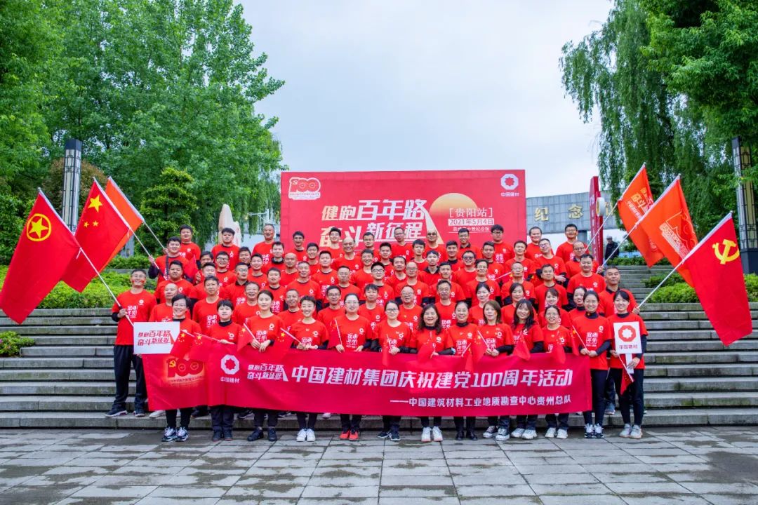 UED官方(中国区)唯一官方网站