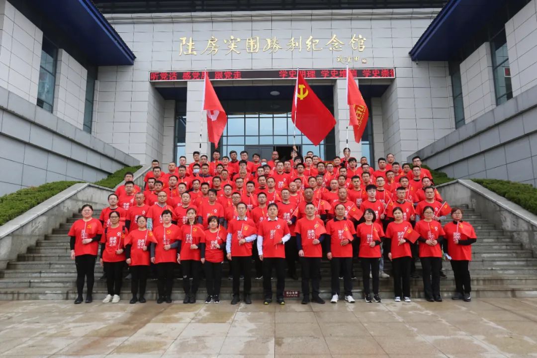 UED官方(中国区)唯一官方网站