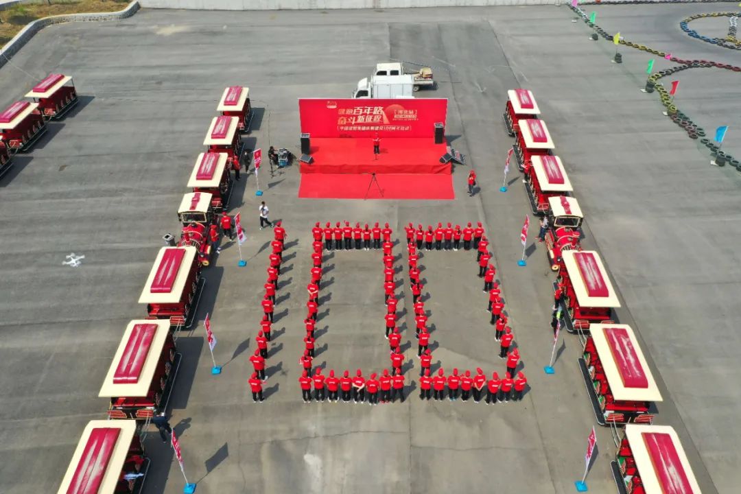 UED官方(中国区)唯一官方网站