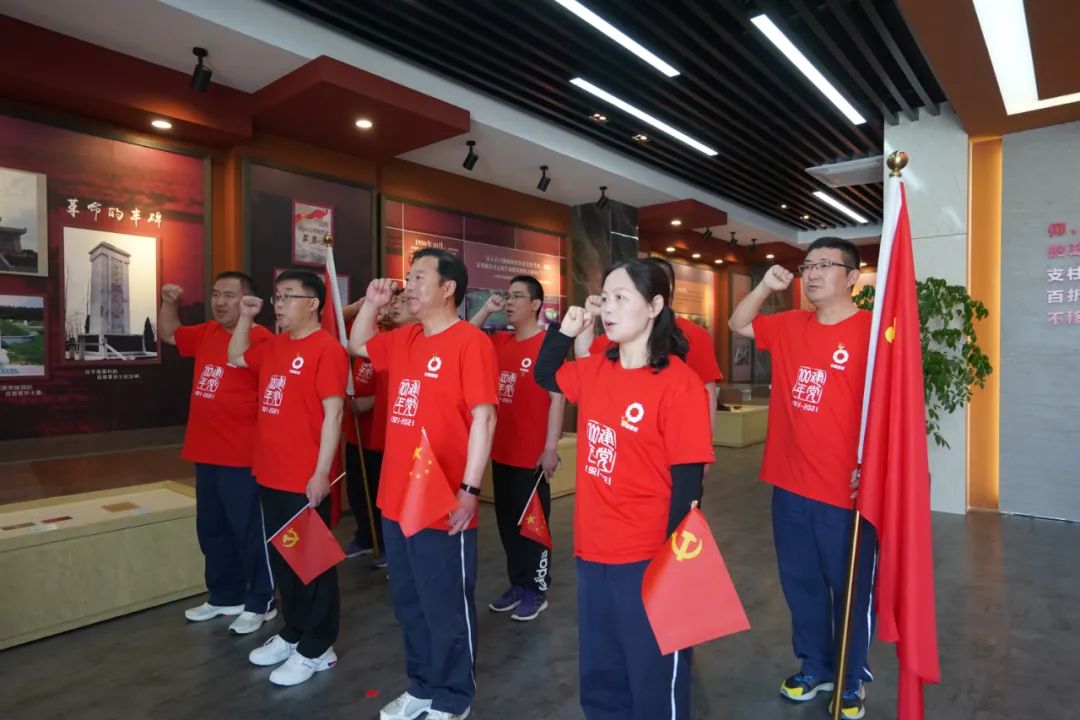 UED官方(中国区)唯一官方网站