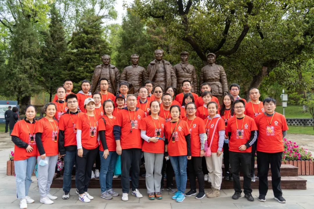 UED官方(中国区)唯一官方网站