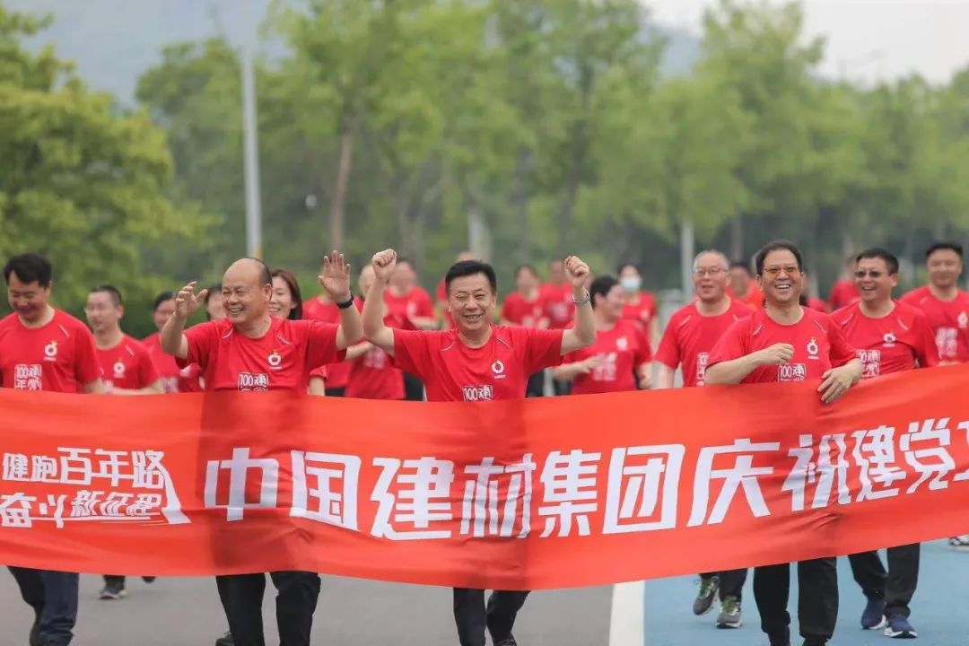 UED官方(中国区)唯一官方网站