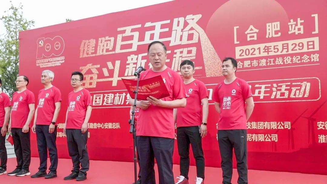 UED官方(中国区)唯一官方网站