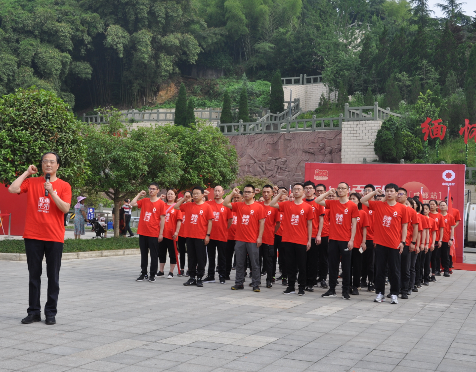 UED官方(中国区)唯一官方网站