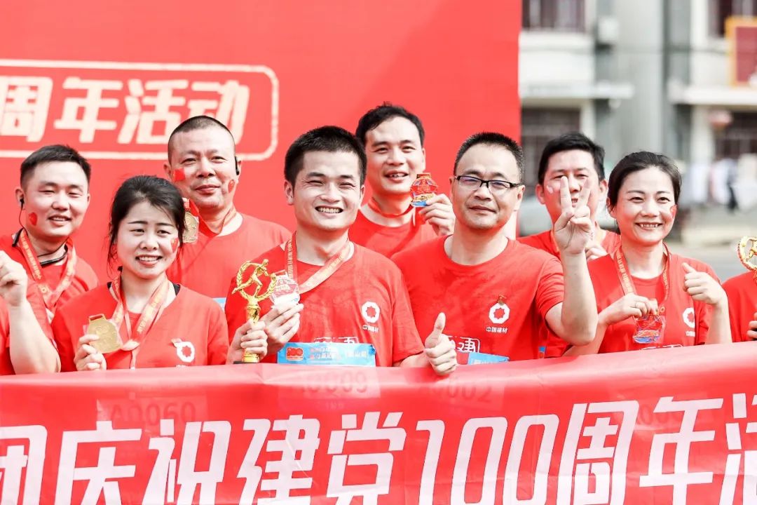 UED官方(中国区)唯一官方网站