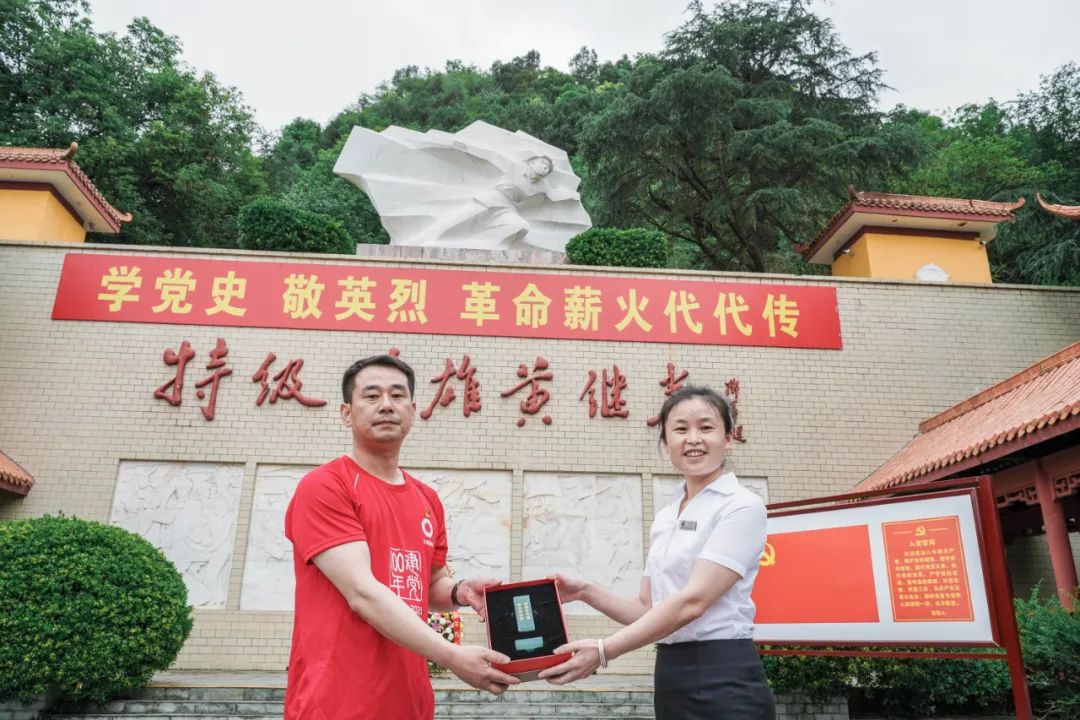 UED官方(中国区)唯一官方网站