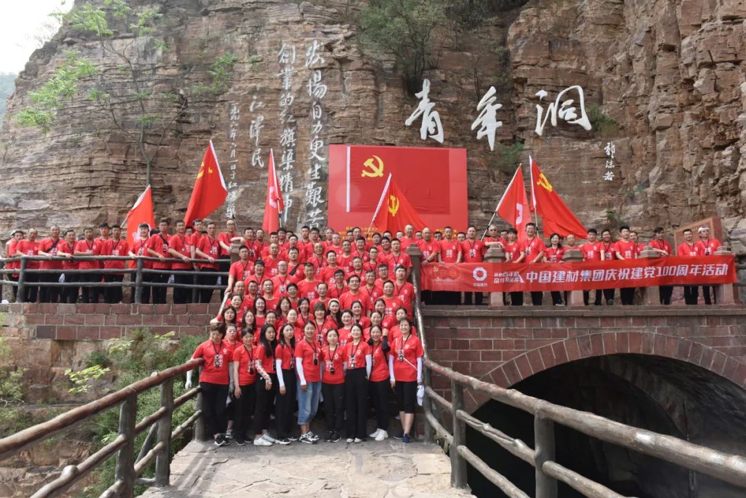 UED官方(中国区)唯一官方网站