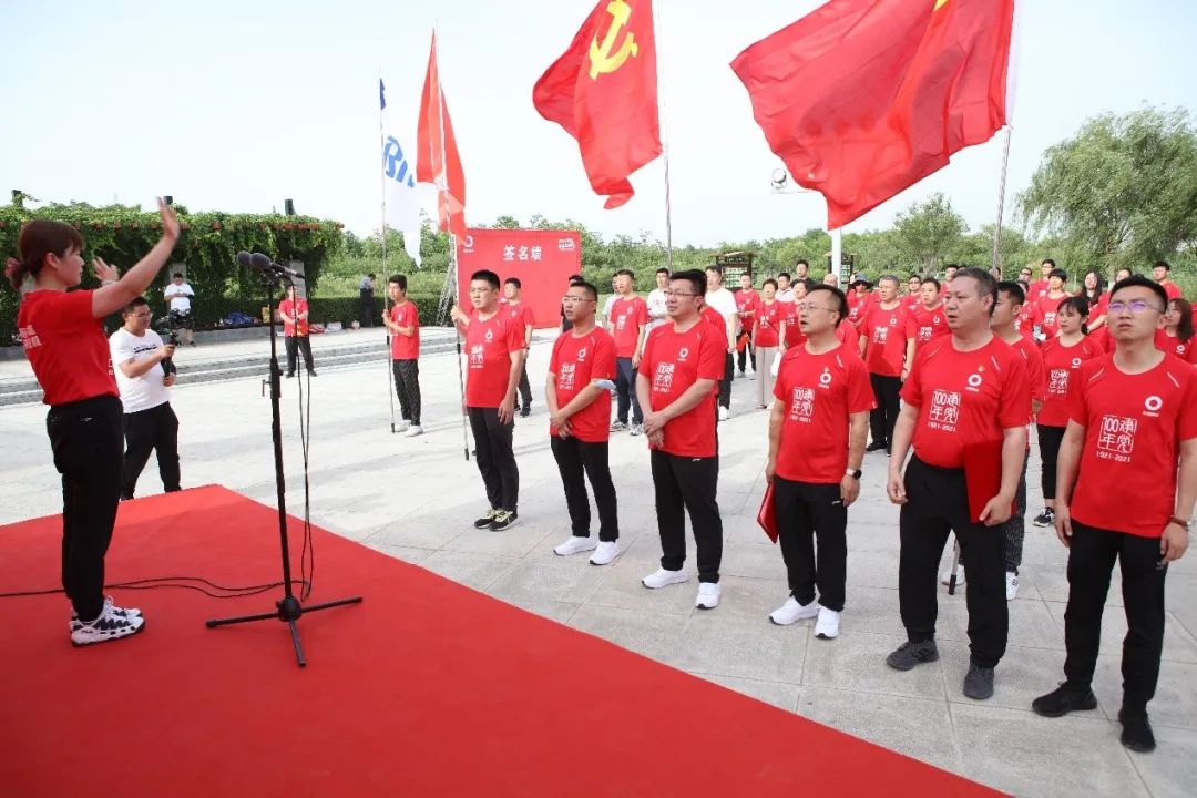 UED官方(中国区)唯一官方网站