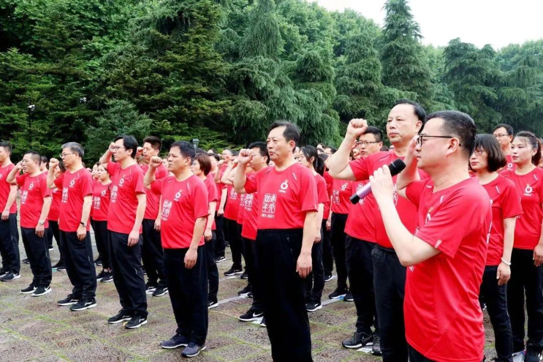 UED官方(中国区)唯一官方网站