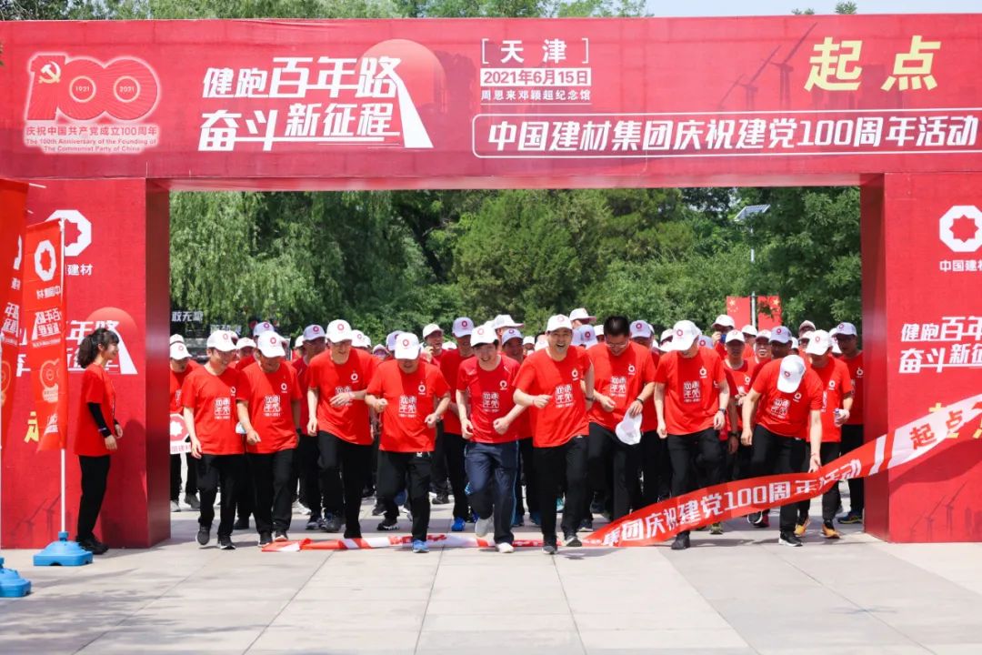 UED官方(中国区)唯一官方网站