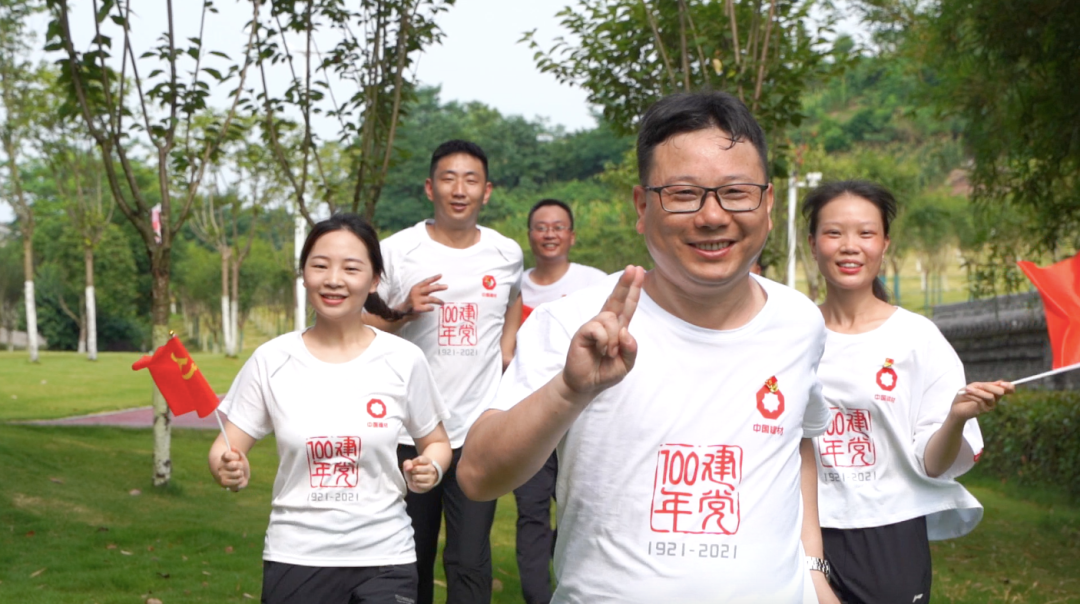 UED官方(中国区)唯一官方网站