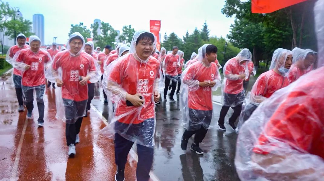 UED官方(中国区)唯一官方网站