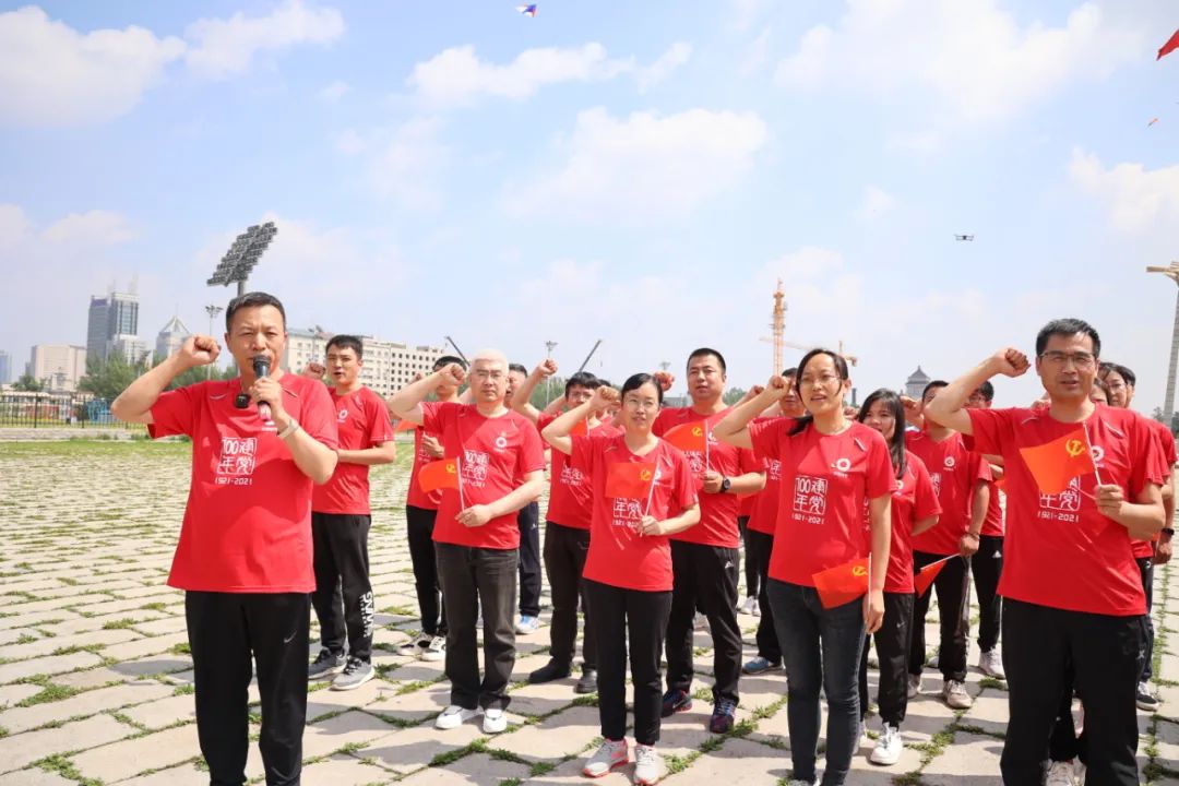 UED官方(中国区)唯一官方网站