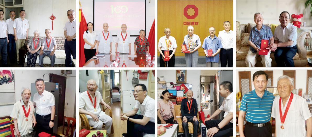 UED官方(中国区)唯一官方网站