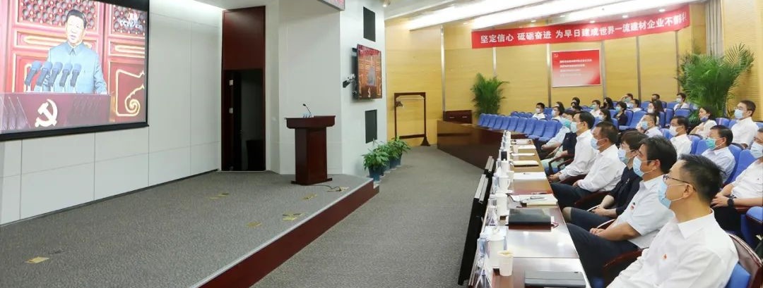 UED官方(中国区)唯一官方网站