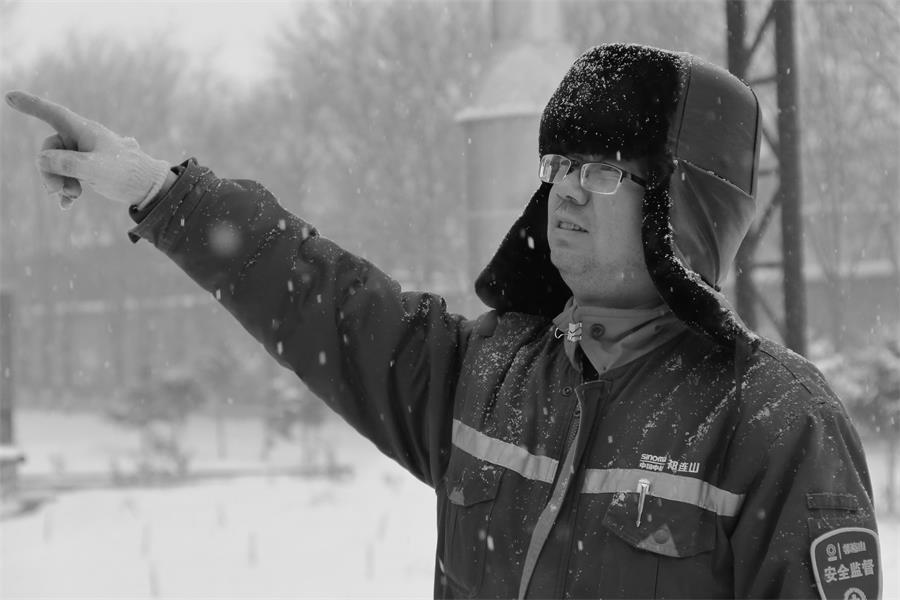 UED官方(中国区)唯一官方网站