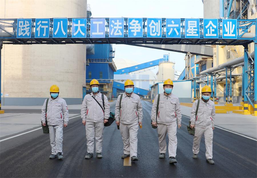 UED官方(中国区)唯一官方网站