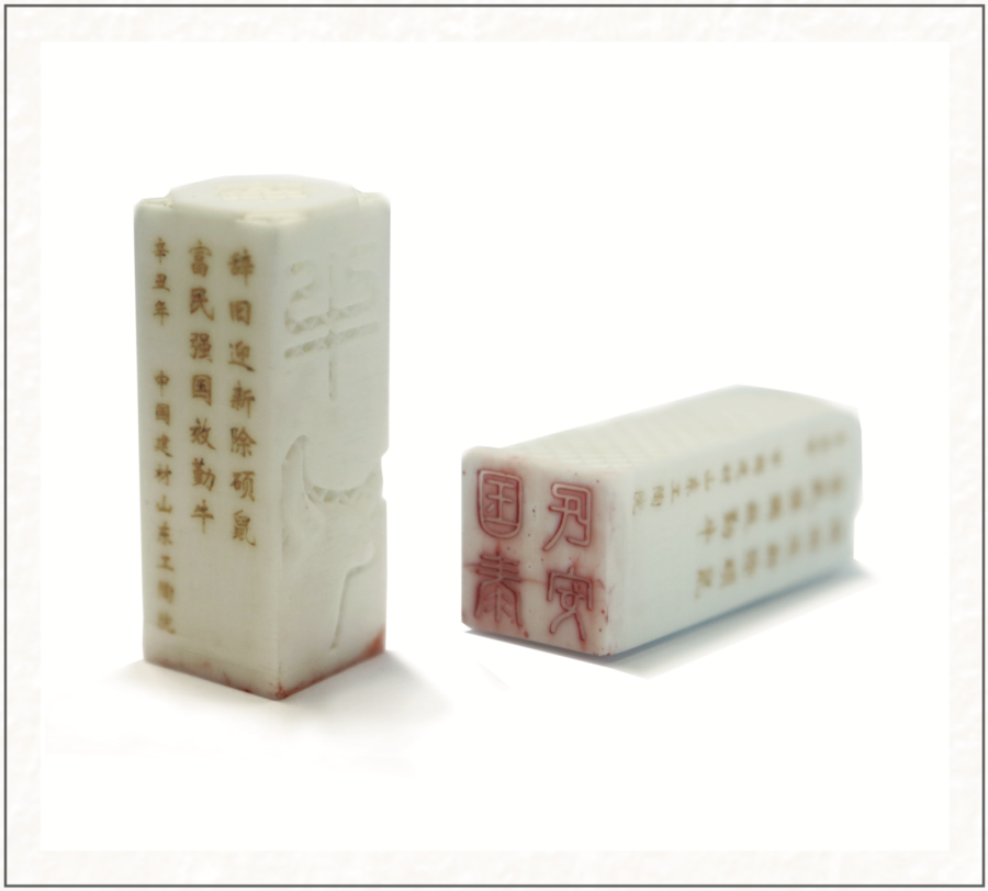 UED官方(中国区)唯一官方网站