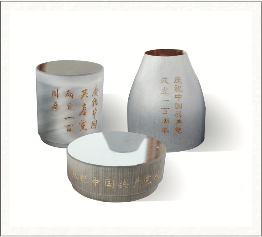 UED官方(中国区)唯一官方网站