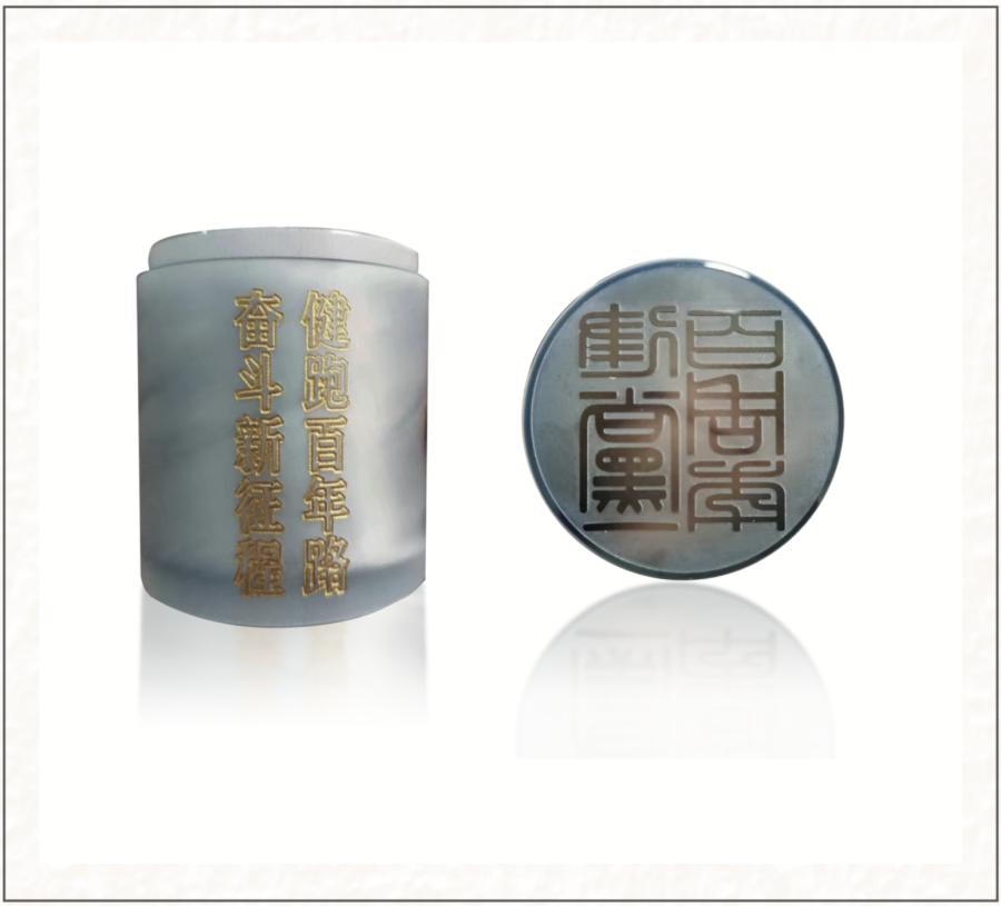 UED官方(中国区)唯一官方网站