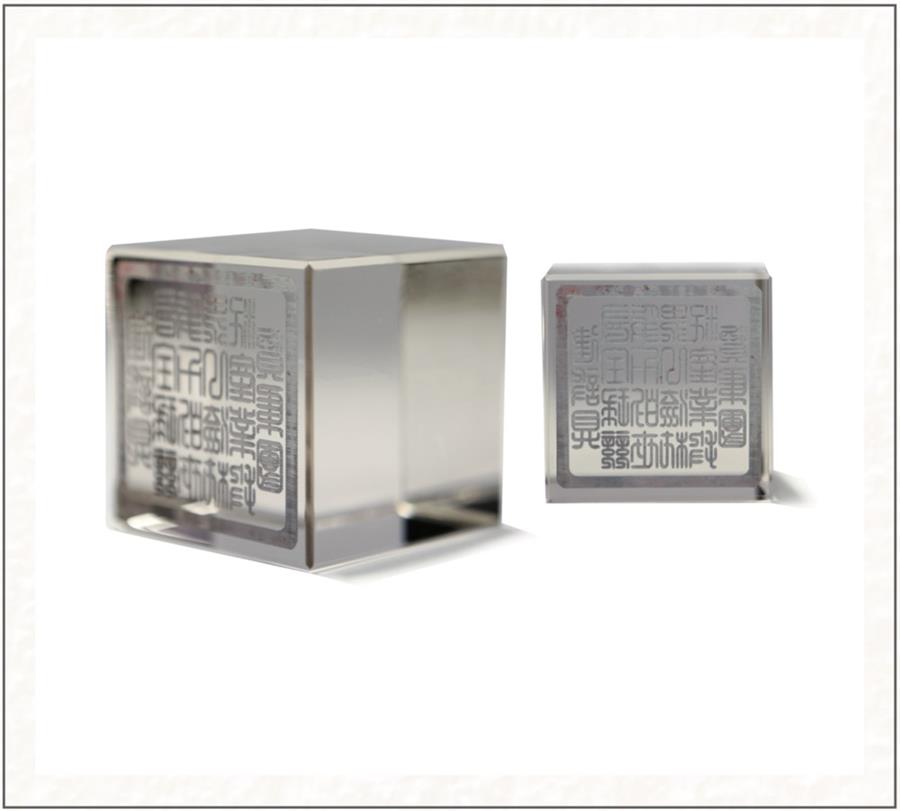 UED官方(中国区)唯一官方网站