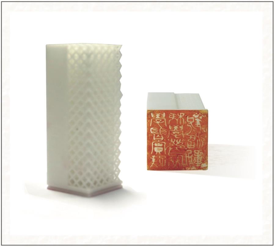 UED官方(中国区)唯一官方网站