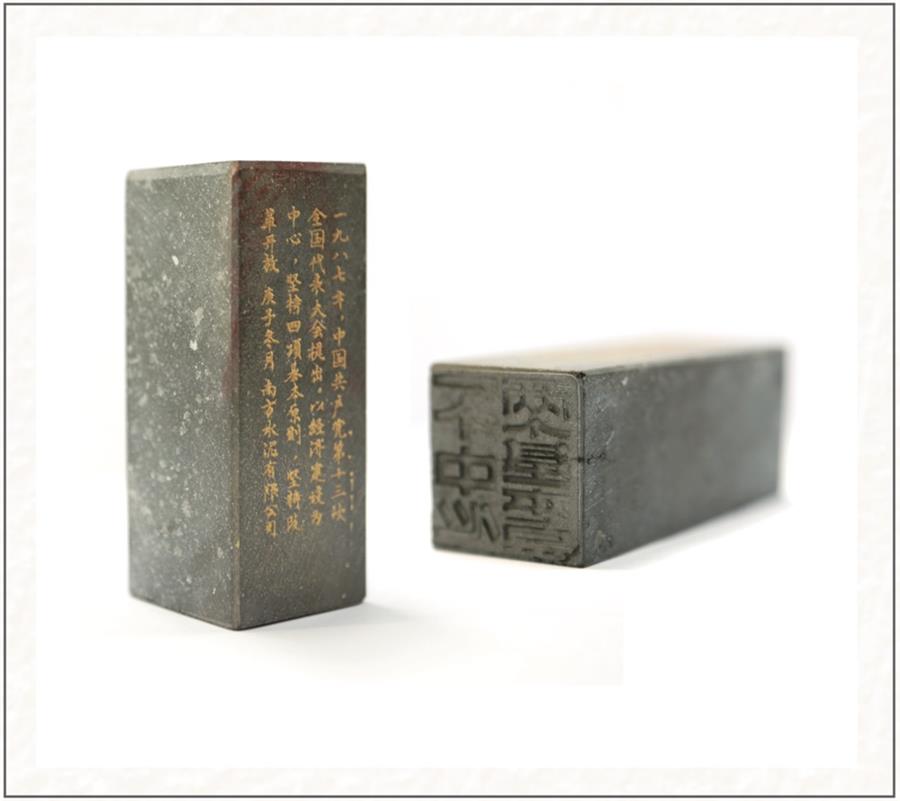 UED官方(中国区)唯一官方网站