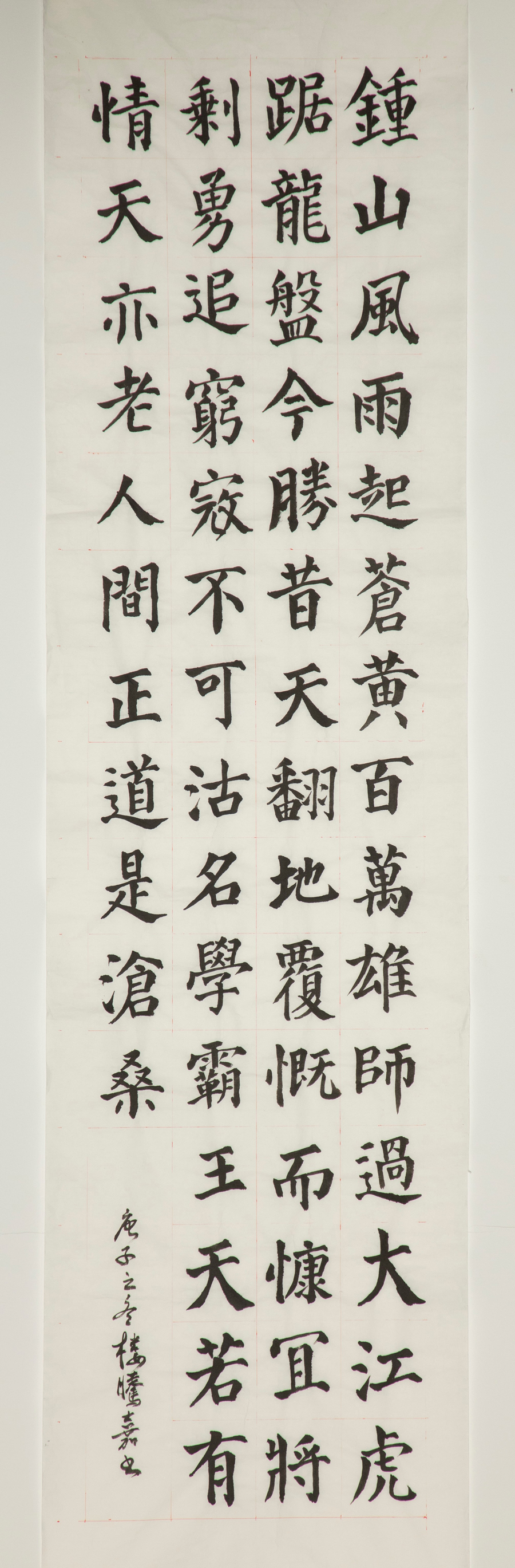 UED官方(中国区)唯一官方网站