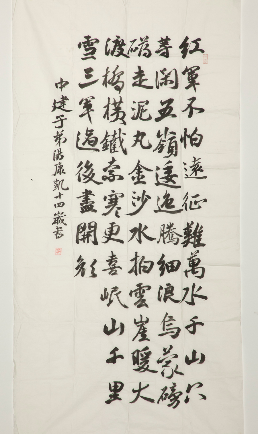 UED官方(中国区)唯一官方网站