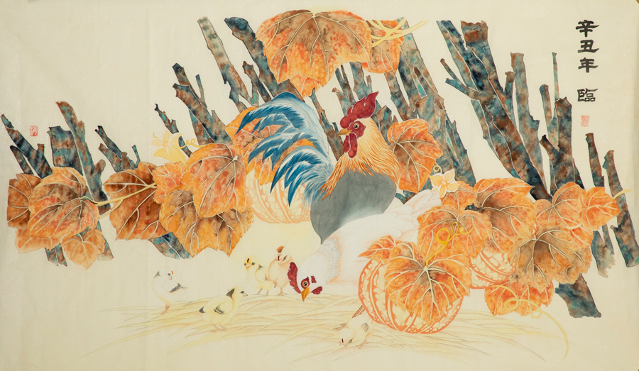 UED官方(中国区)唯一官方网站