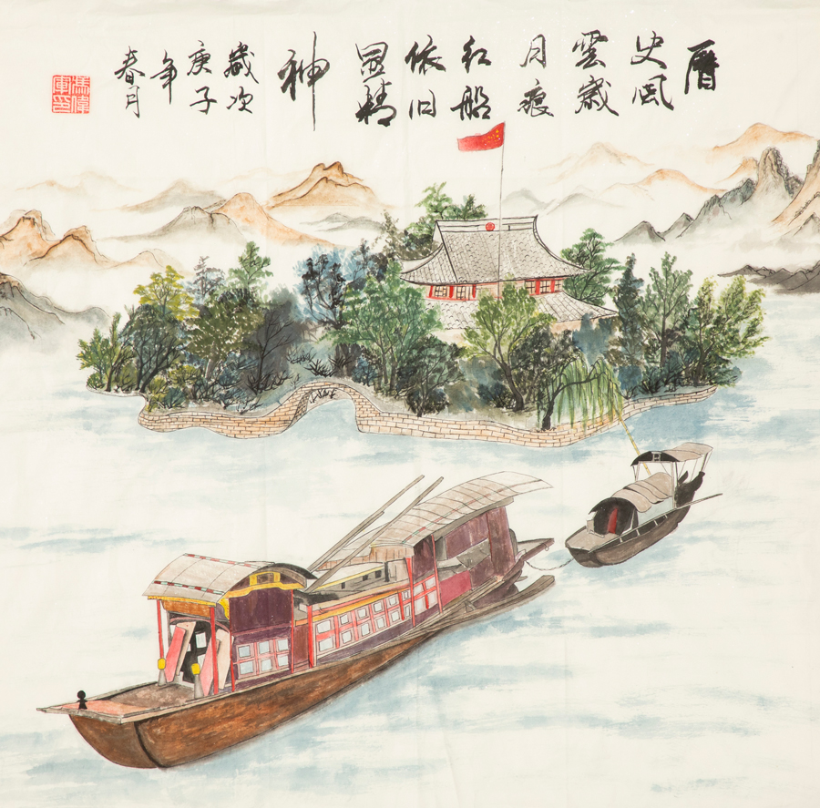 UED官方(中国区)唯一官方网站