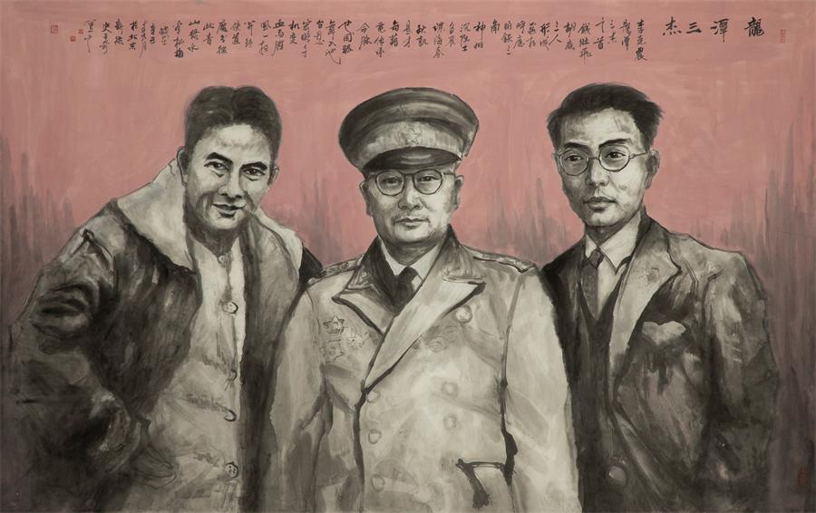 UED官方(中国区)唯一官方网站