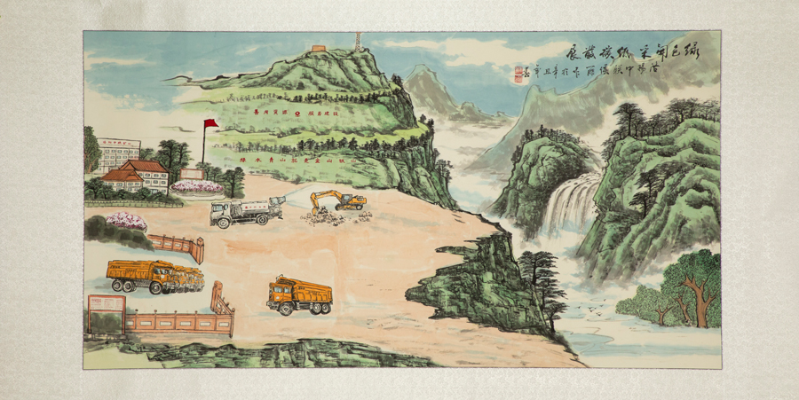 UED官方(中国区)唯一官方网站