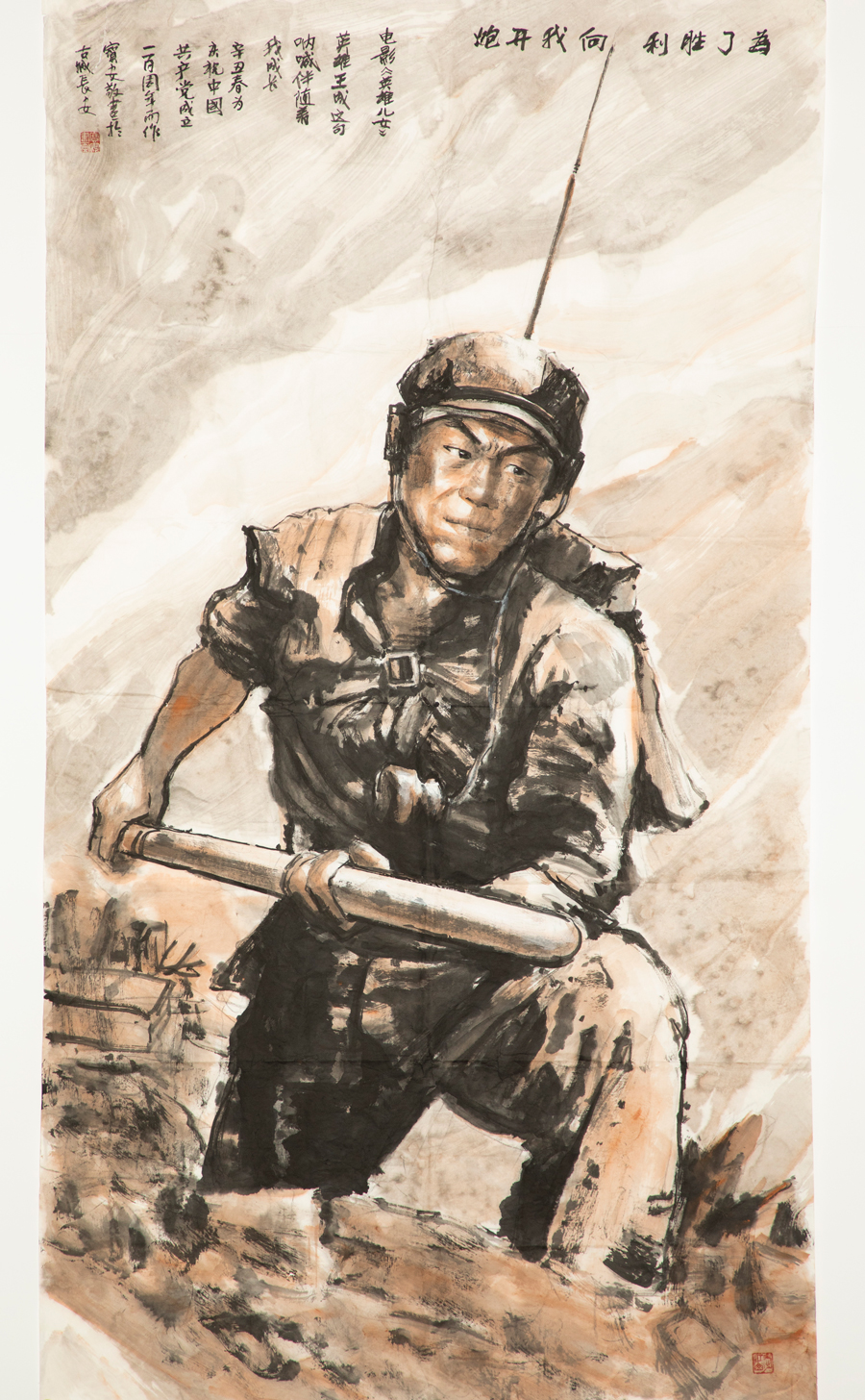 UED官方(中国区)唯一官方网站