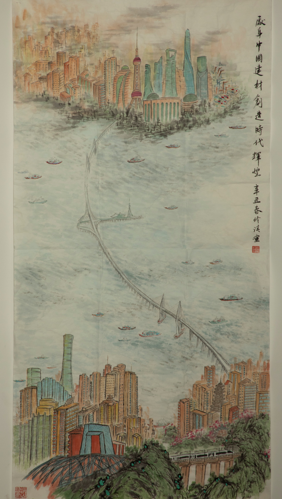 UED官方(中国区)唯一官方网站