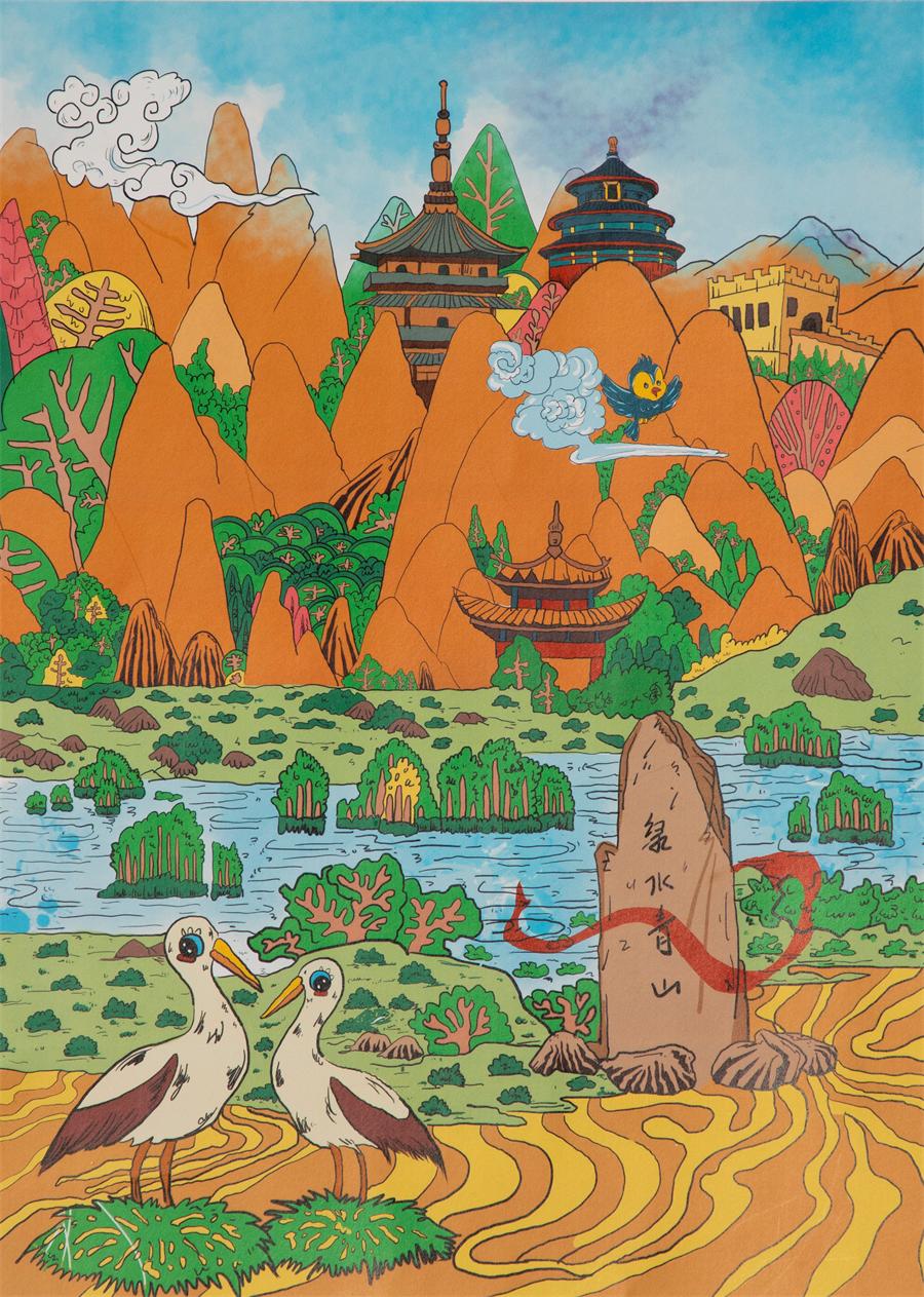 UED官方(中国区)唯一官方网站