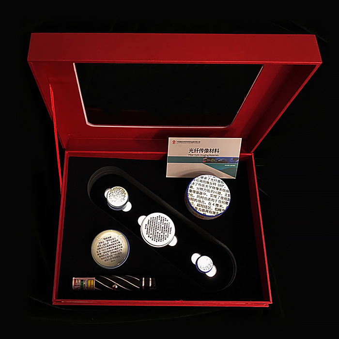 UED官方(中国区)唯一官方网站