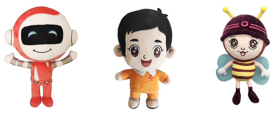 UED官方(中国区)唯一官方网站