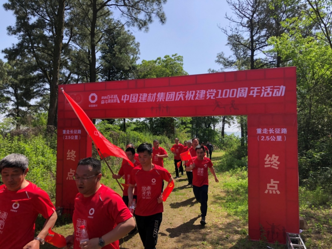 UED官方(中国区)唯一官方网站