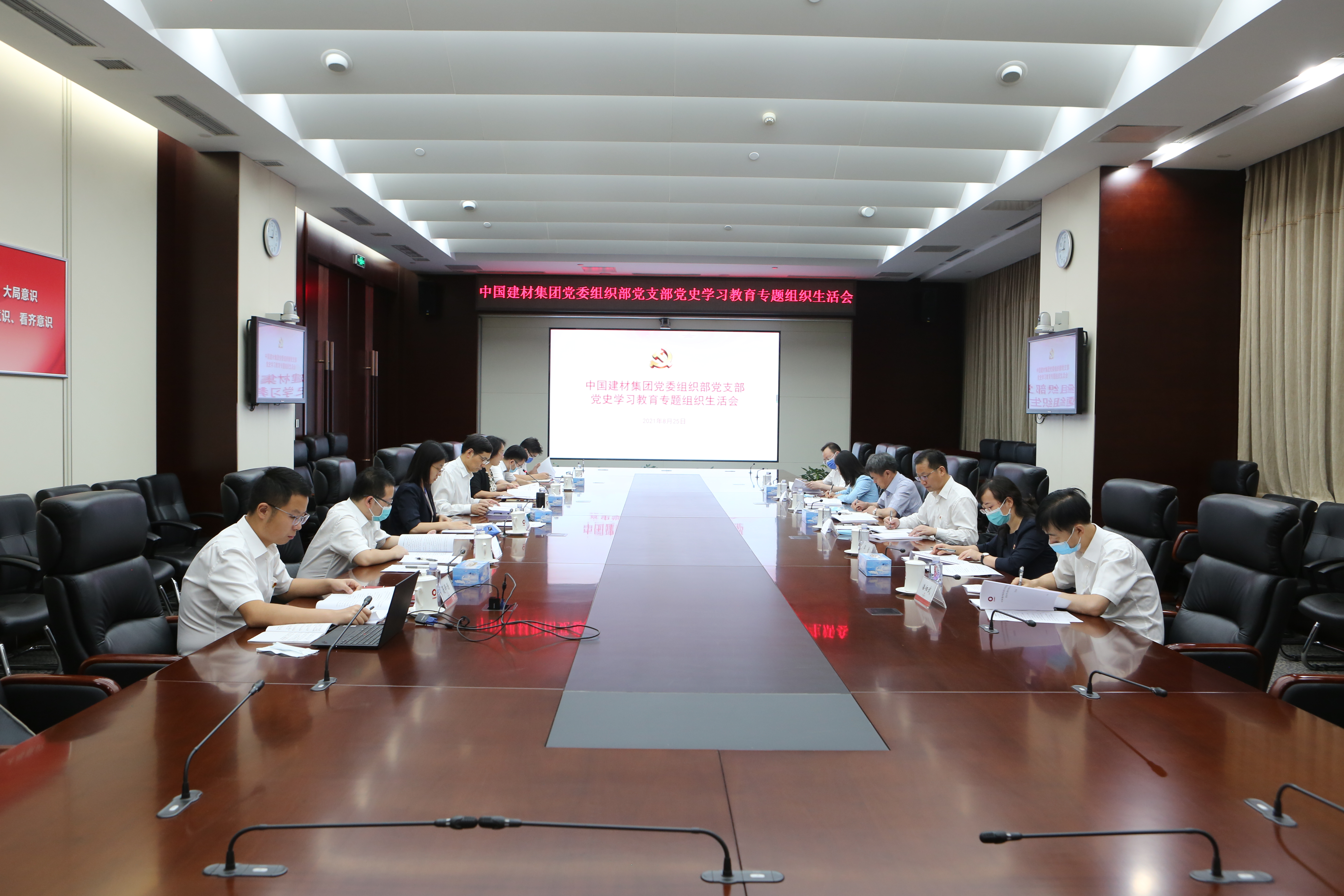 UED官方(中国区)唯一官方网站