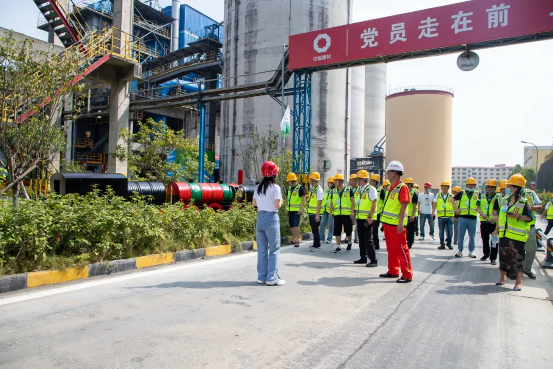 UED官方(中国区)唯一官方网站